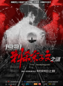 香蕉久久久久久狠狠色