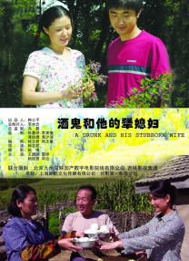 亚洲裸体片